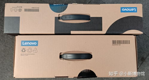 拯救者R9000X 2021嘗鮮評(píng)測(cè) 木質(zhì)質(zhì)感與性能兼得的輕薄游戲本