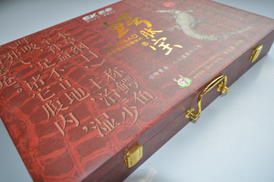 廣州萬(wàn)形紙品包裝 木質(zhì)特色禮盒訂做，含金屬扣設(shè)計(jì)與市場(chǎng)暢賣(mài)