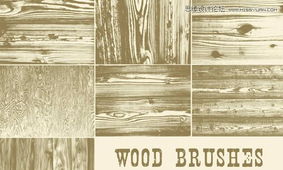 25套設(shè)計(jì)師必備的木質(zhì)紋理筆刷下載，皮革包裝盒質(zhì)感素材精選