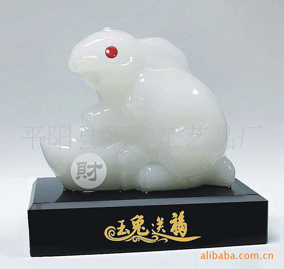 貔貅玉璽印章 兔年臻品，商務與慶典的藝術饋贈